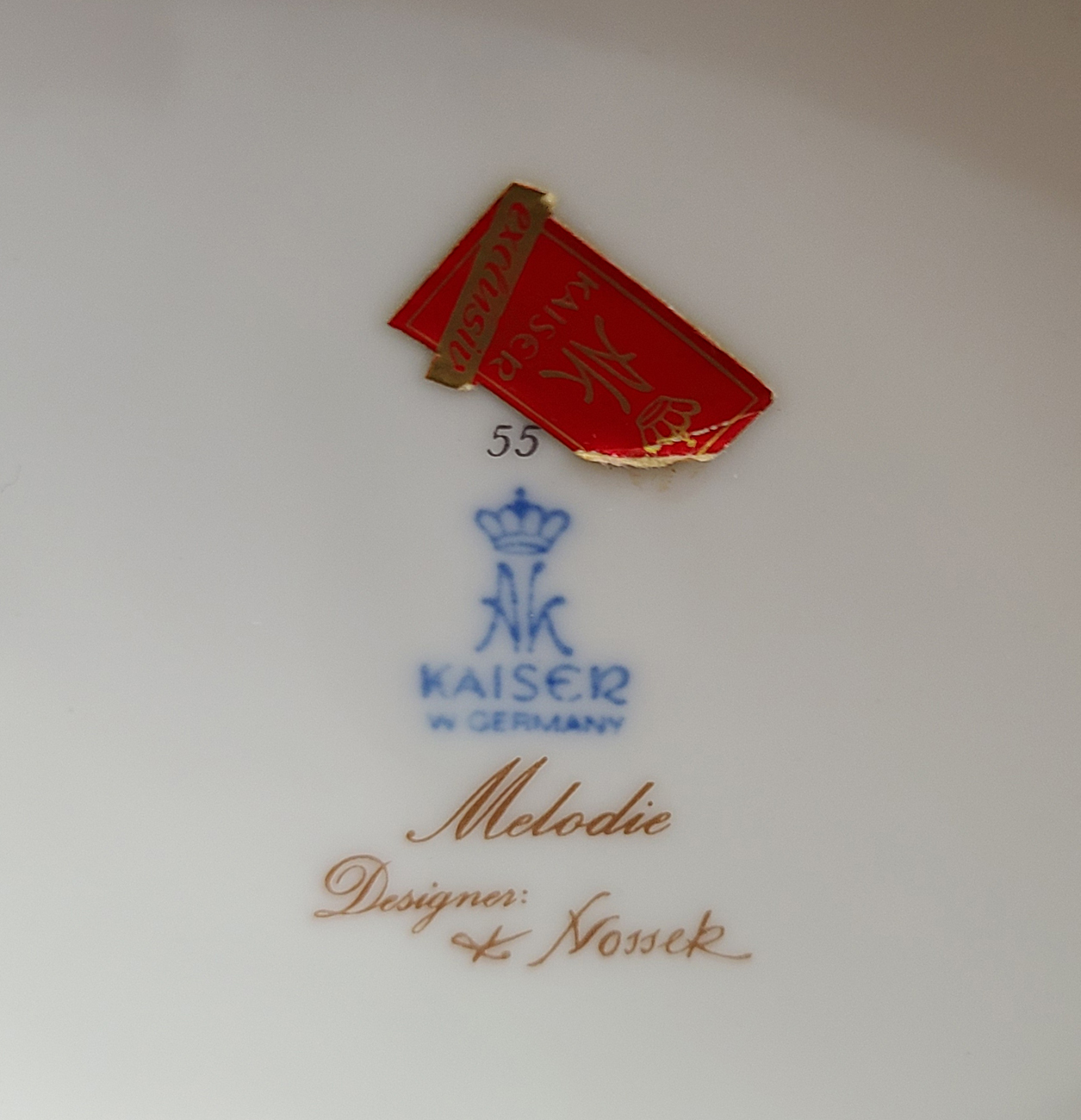 56d Kaiser Deckelvase.